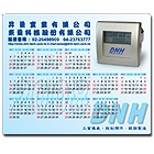 滑鼠墊、桌墊、餐墊、相框滑鼠墊、上翻滑鼠墊專業製造廠-2-
